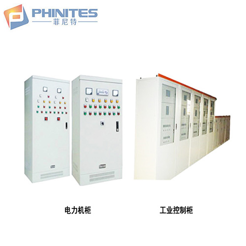電力機(jī)柜、工業(yè)控制柜